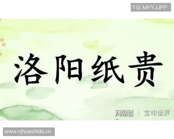 感恩2025赛季的每一次成功与失败无悔的回忆与珍贵的遗憾