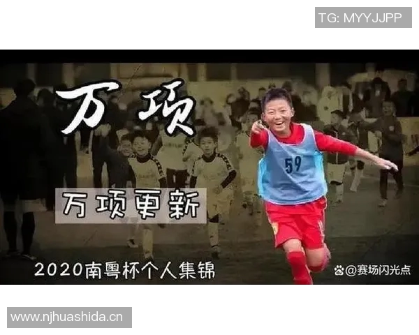 U16国足对阵孟加拉国首发阵容公布邝兆镭万项出战赵松源替补谢晋缺席