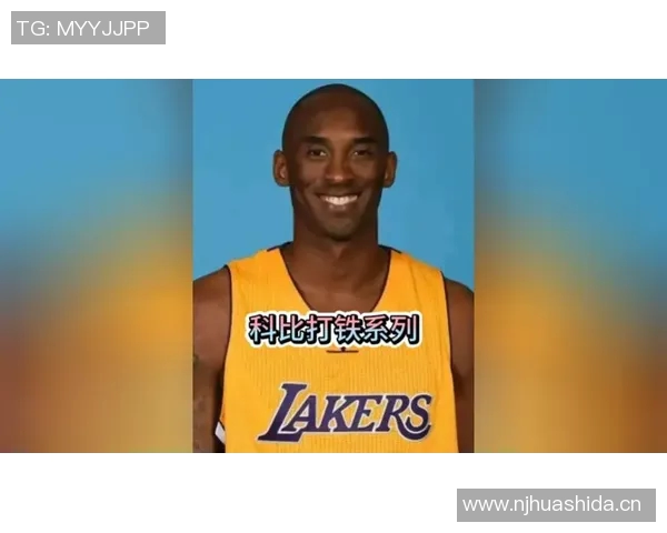 保罗回忆与科比深夜长谈前湖人交易告吹的心路历程