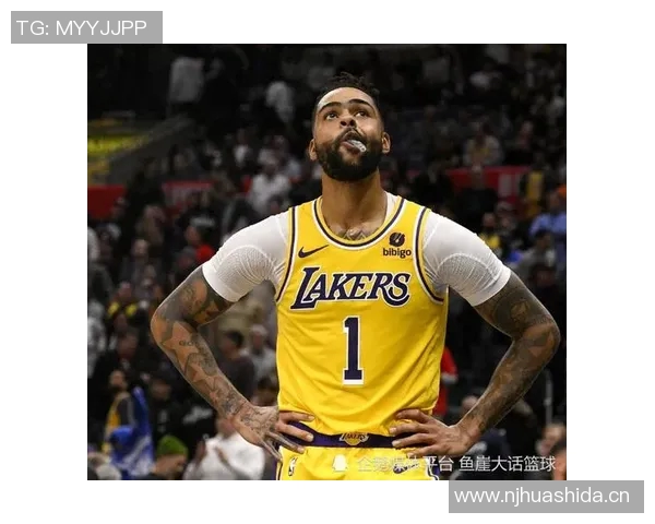 拉塞尔的低迷表现印证湖人放弃决策正确仅换得DFS半年使用权却值得深思